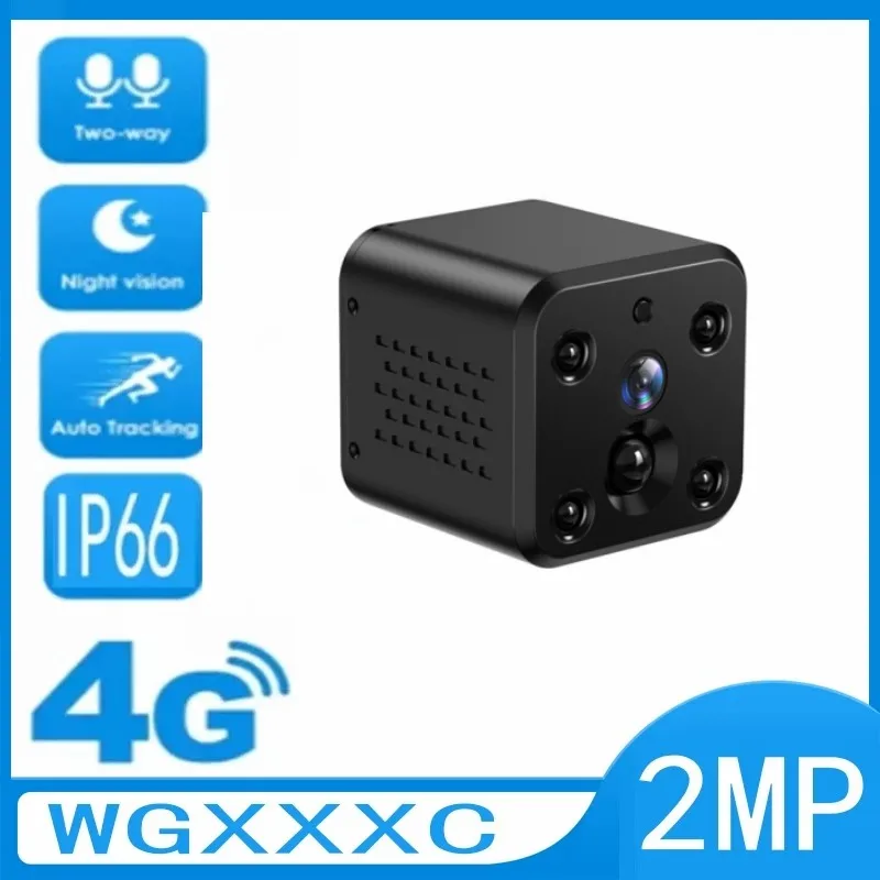 

Мини-камера видеонаблюдения, 4G, SIM-карта, 3000 мА · ч