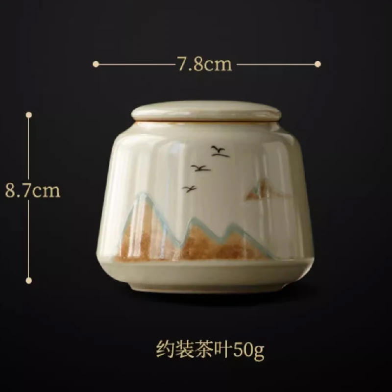 Керамический чайник Mihuang Ruyao горная живопись упаковка для красного и зеленого чая