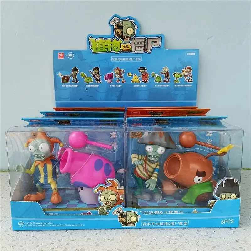 Растения против зомби Рок-зомби Летающие пираты Человек Едающий цветы Злой