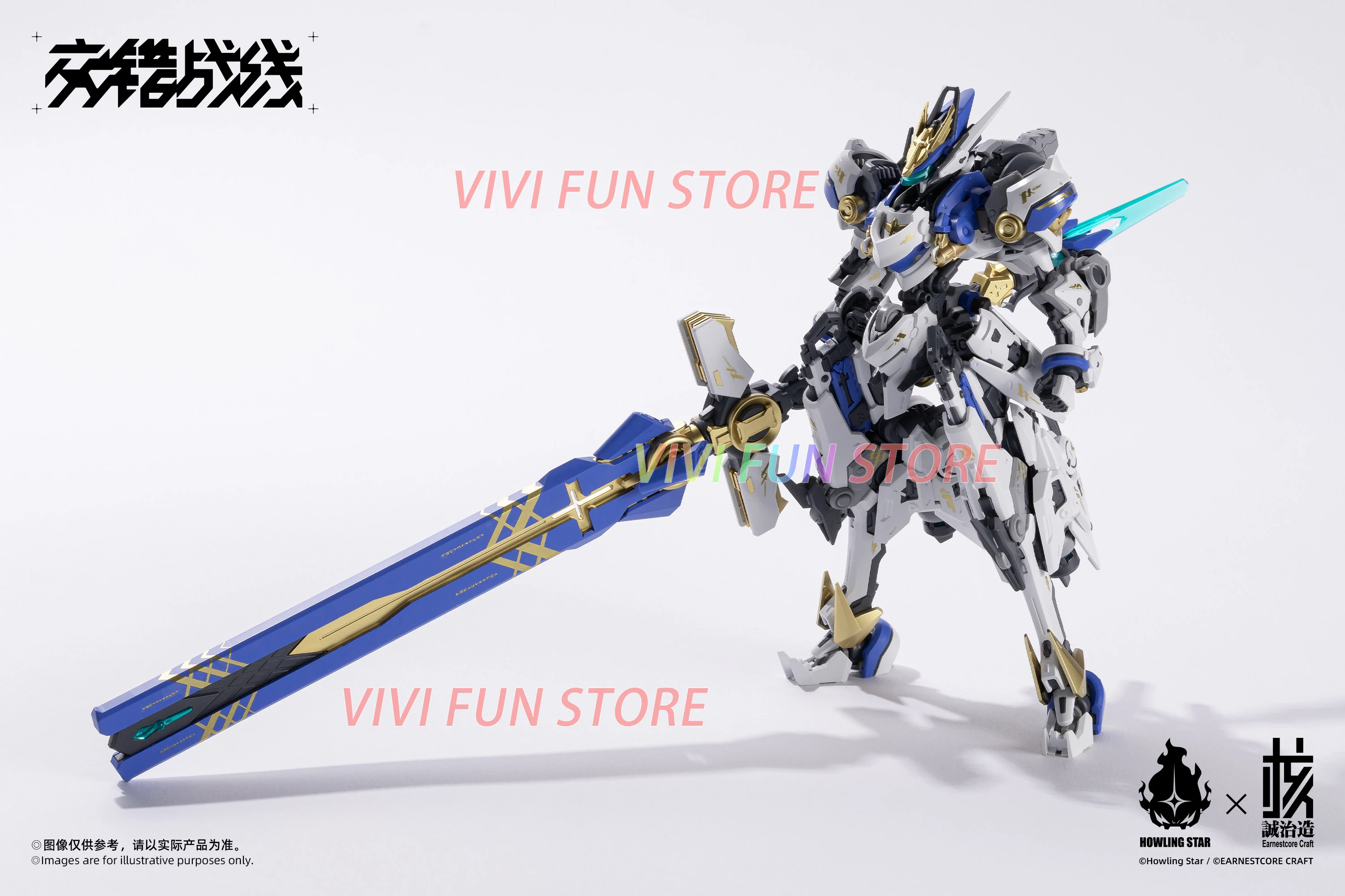 Фото Новинка в наличии: Сборные модели CZ-011B COLADA CENOZOICERA BLADE/A-TYPE, подвижные игрушки HOWLING STAR Earnestcore Craft №3