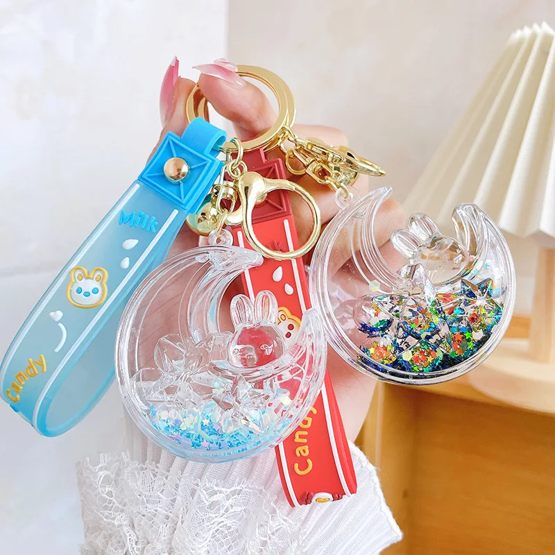 Брелок с подвеской в виде мультяшной Луны зыбучего песка бутылки кролика