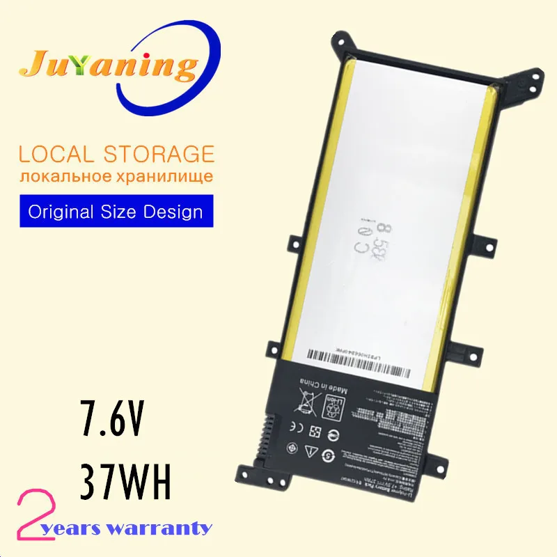 C21N1347 Аккумулятор для ноутбука Asus Y583 Y583L Y583LD FL5500 FL5600 K555 K555LD R556 R556L VM510 VM510L VM590 VM590L W519 W519L