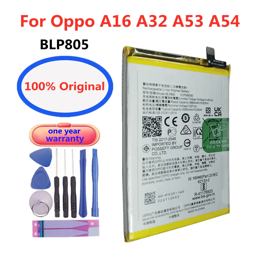 

Новинка 5000 мАч BLP805 мобильный телефон аккумулятор для Oppo A16 A32 A53 A54 CPH2269 PDVM00 CPH2127 CPH2131 CPH2239 сменные батареи