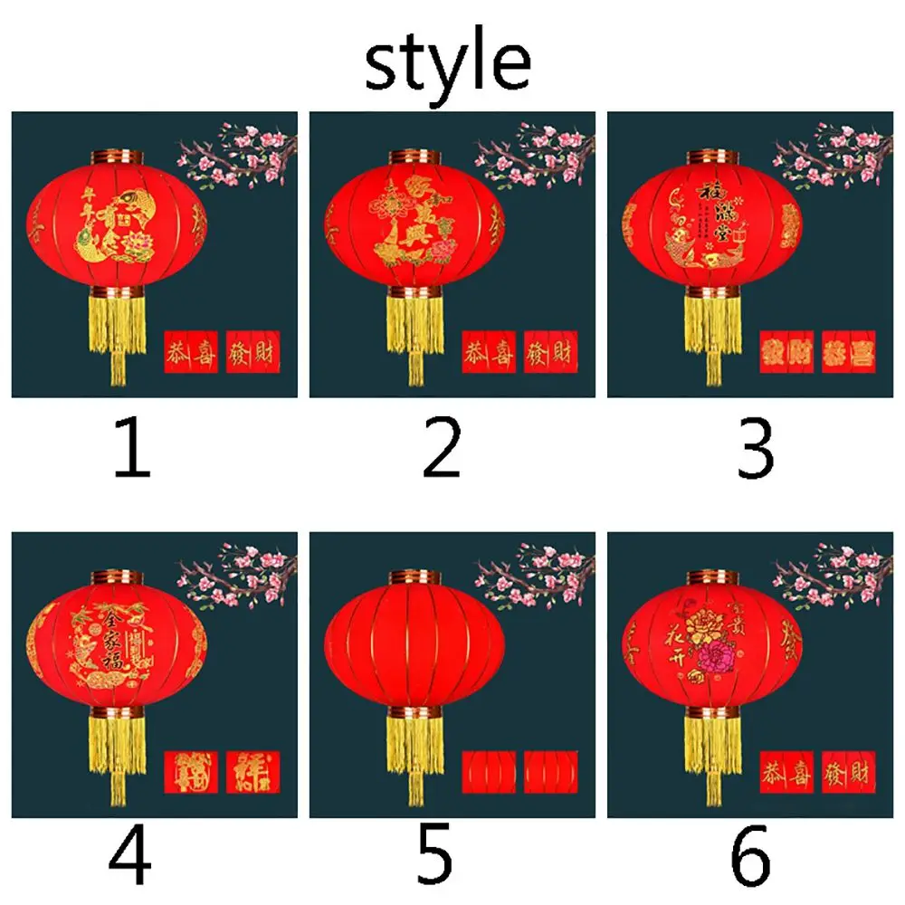 Фонарь в китайском стиле с флокированной тканью и стальной проволокой для