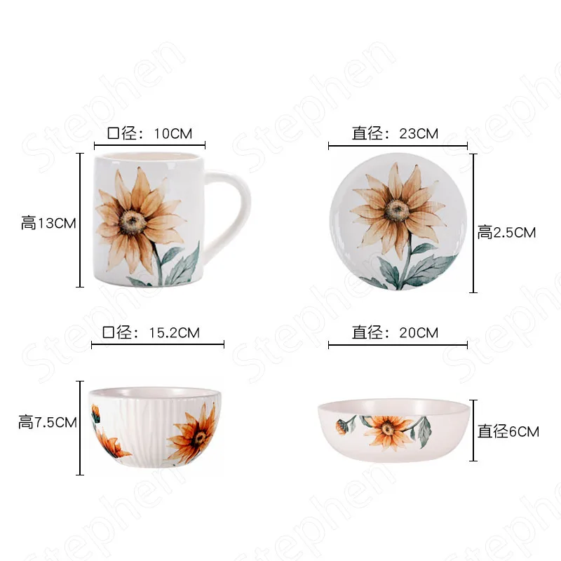 Керамическая тарелка с подсолнухами Европейский современный столовый прибор в