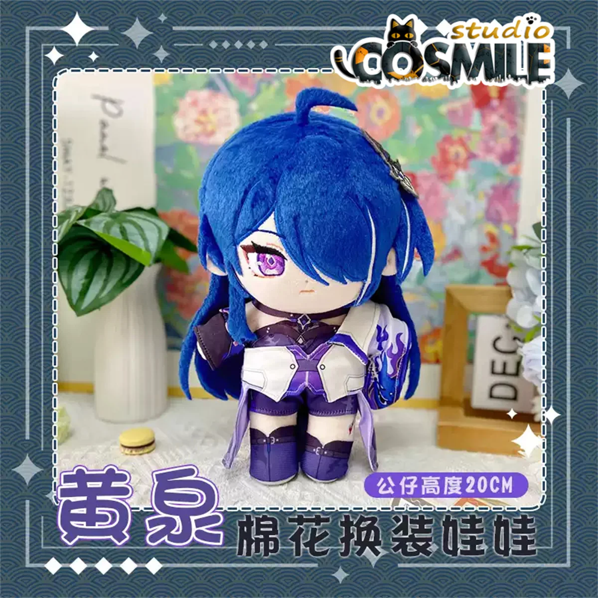 Honkai: Star Rail Acheron teksto너 아케론 Raiden Bosenmori Mei Fog menuん tekstoん абсолювен нен захвата