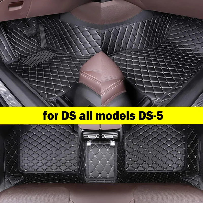 

CRLCRT пользовательские автомобильные напольные коврики для DS всех моделей DS-5 DS-5LS DS-6 автомобильные аксессуары автостайлинг