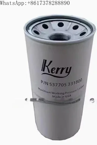 537705331800 Kaishan элемент фильтра воздушного компрессора масляный фильтр из
