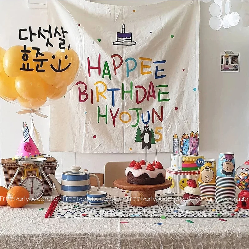 

Ins Hanging Cloth Party Background Happy Birthday Backdrop Decoration Children Room Wall Cute Tapestry Home Photo Banner Props