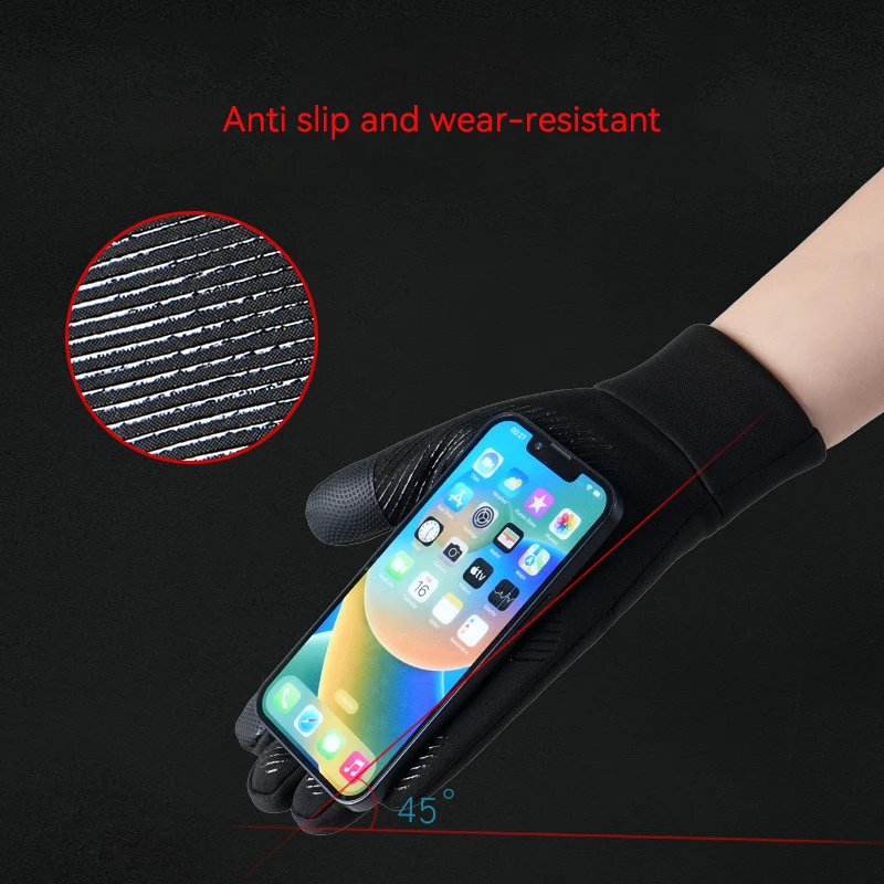 Мужские велосипедные перчатки для сенсорных экранов