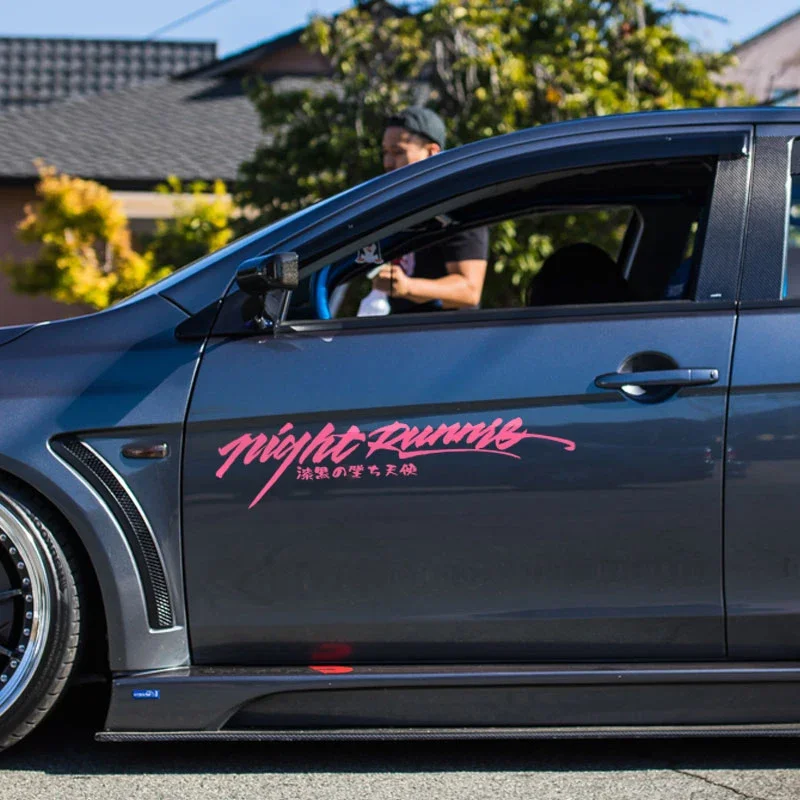 JDM ночной бегун гоночный стикер светоотражающие фотообои брызговик виниловые