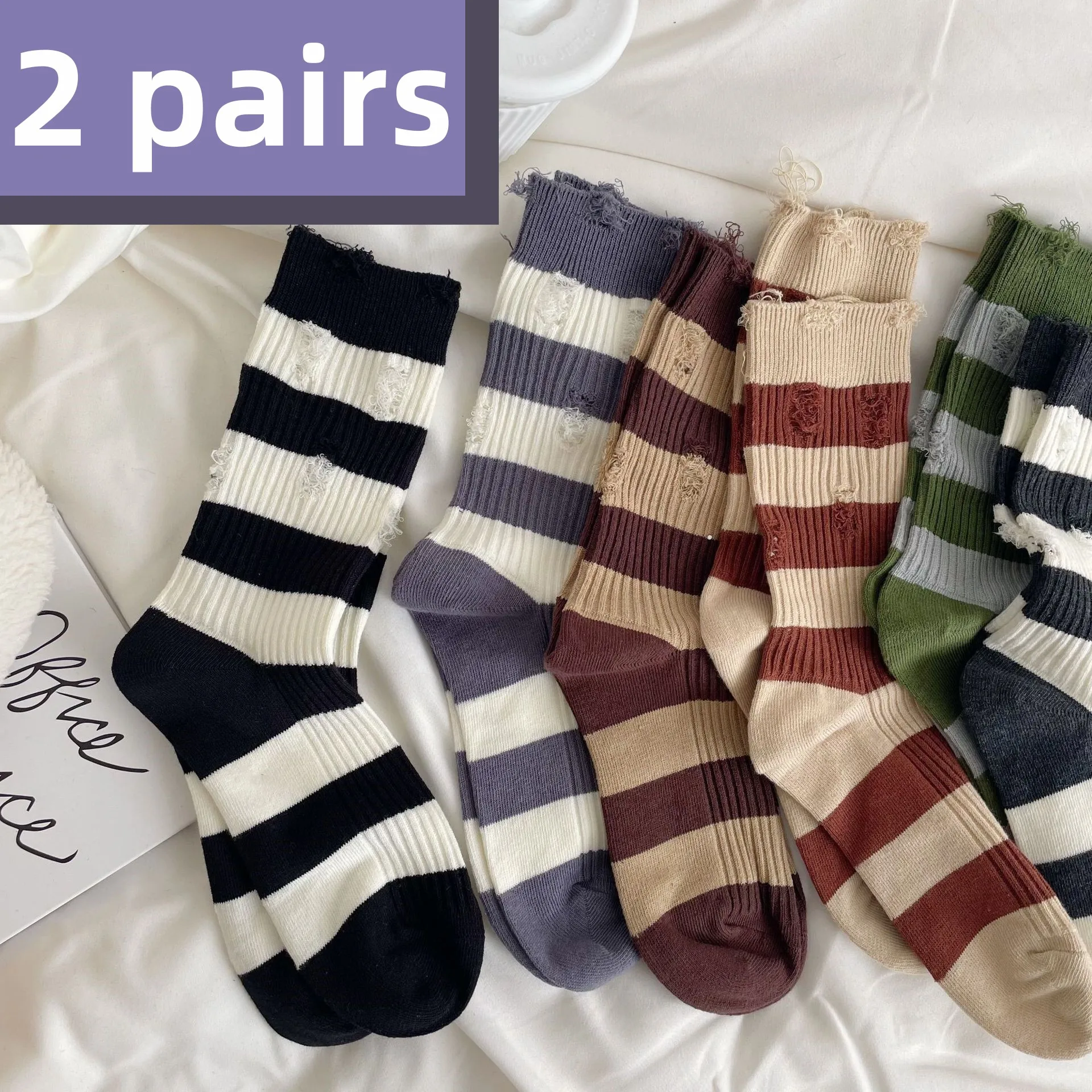 

Носки средние в полоску и перфорированные, 2 пары (4 шт.)