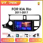 Мультимедийная магнитола Vtopek для KIA RIO K3 PRIDE 10,0-2011, стерео-система под управлением Android 2017, с 9 