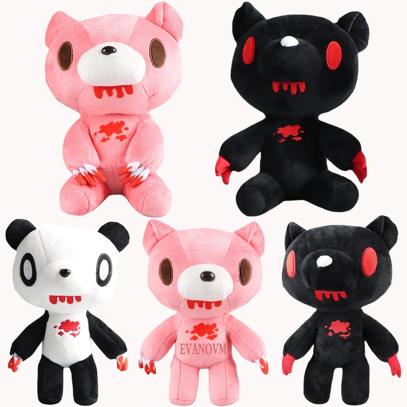 25cm Black Gloomy Bear Plush Toy Soft Stuffed Black Bear Plushie Cute Cartoon Animal Figure Toys For Kids Girls Birthday Gifts