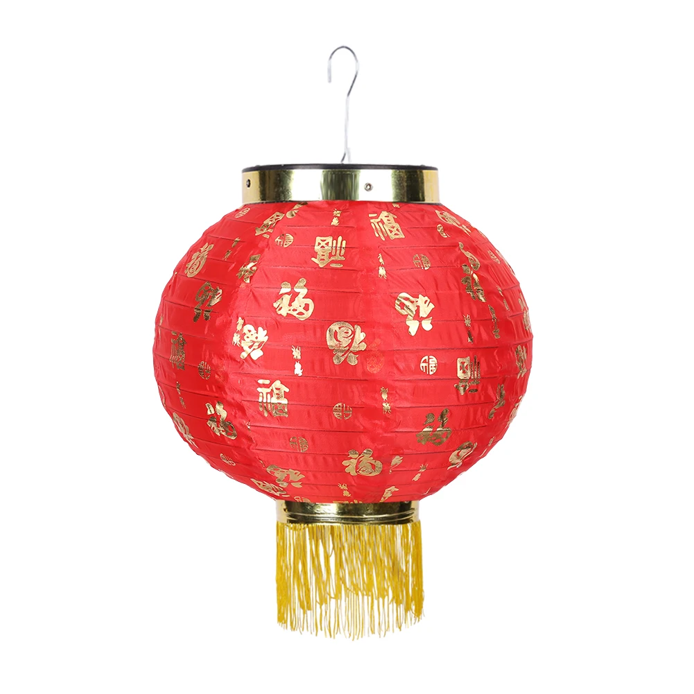 

1/2/4pcs 25cm Traditional Chinese Style Cloth Hanging Lanterns Lamp Waterproof Pub House Decorative Sign Supplies Craft Lantern