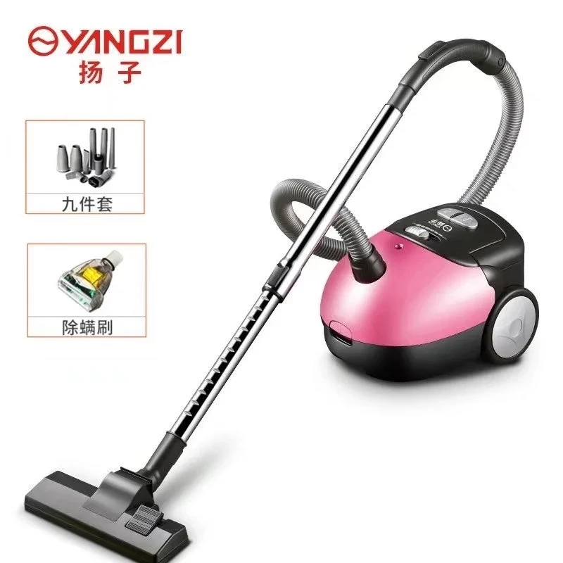 

2022 New Vacuum Cleaner High-power handheld silent strong small carpet removal of mites Metal tin sign