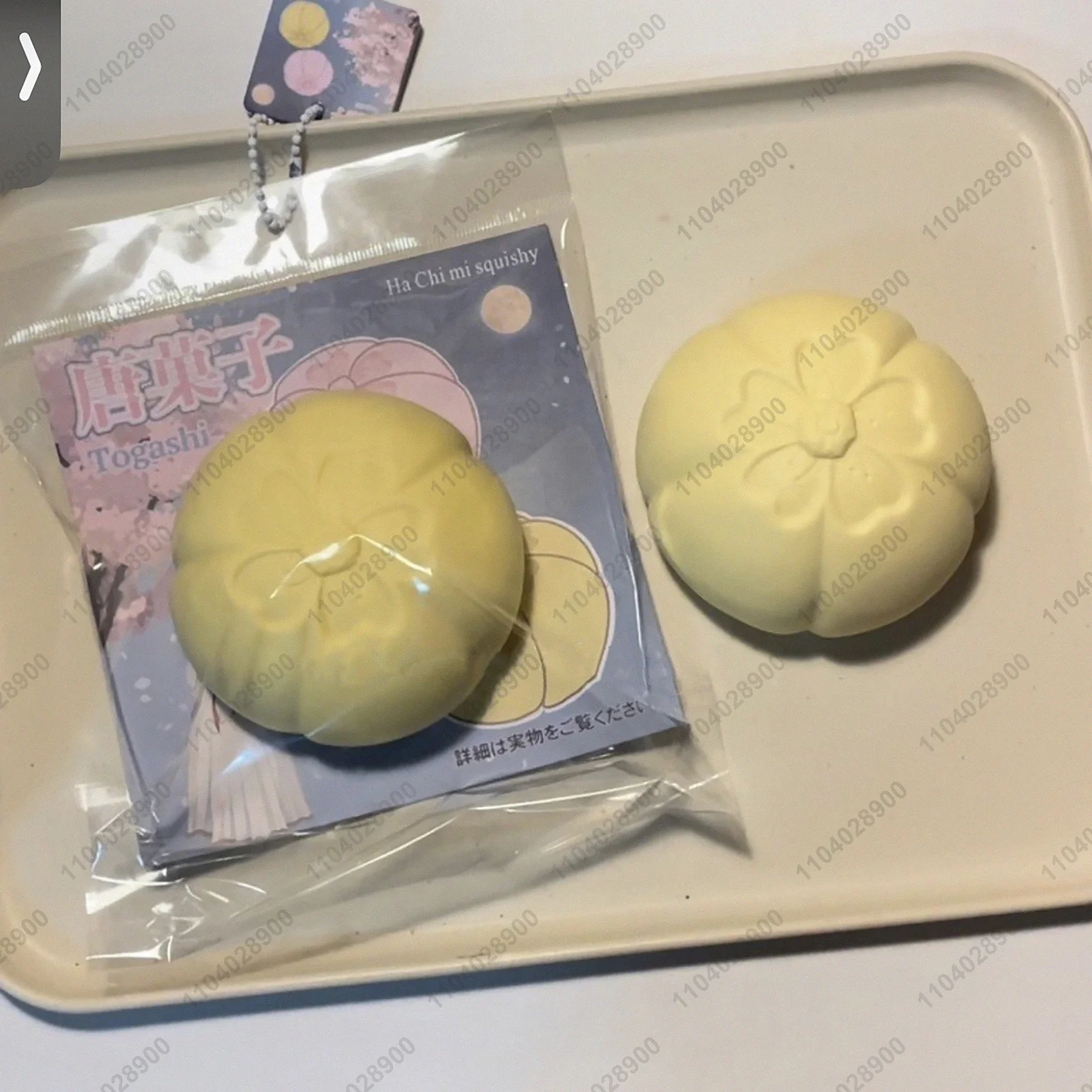 Игрушка-сжималка для торта из травы вагаси медленно восстанавливающая форму