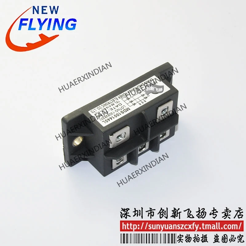

Совершенно новый оригинальный MDS1001440L