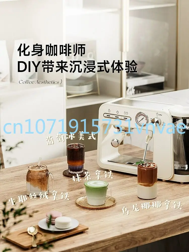 ST-693B концентрированная итальянская кофемашина домашнее небольшое