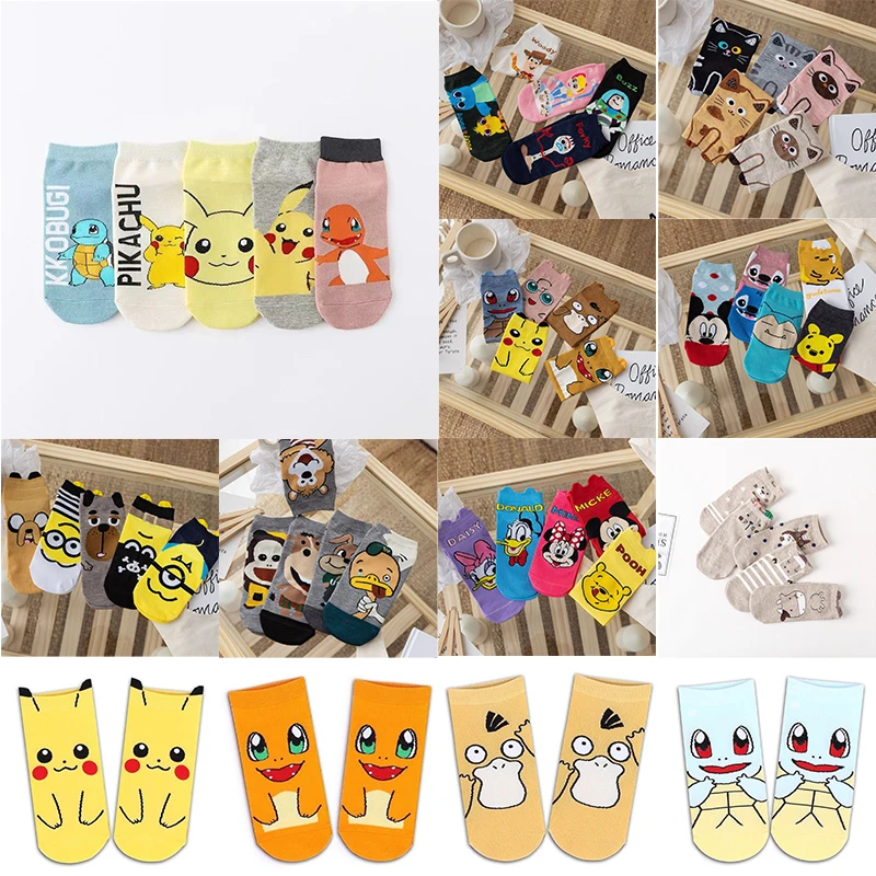 

Cute Pokmon Pikachu and European and American Cartoon Animation Shallow Mouth Summer Socks Boat Socks Gift