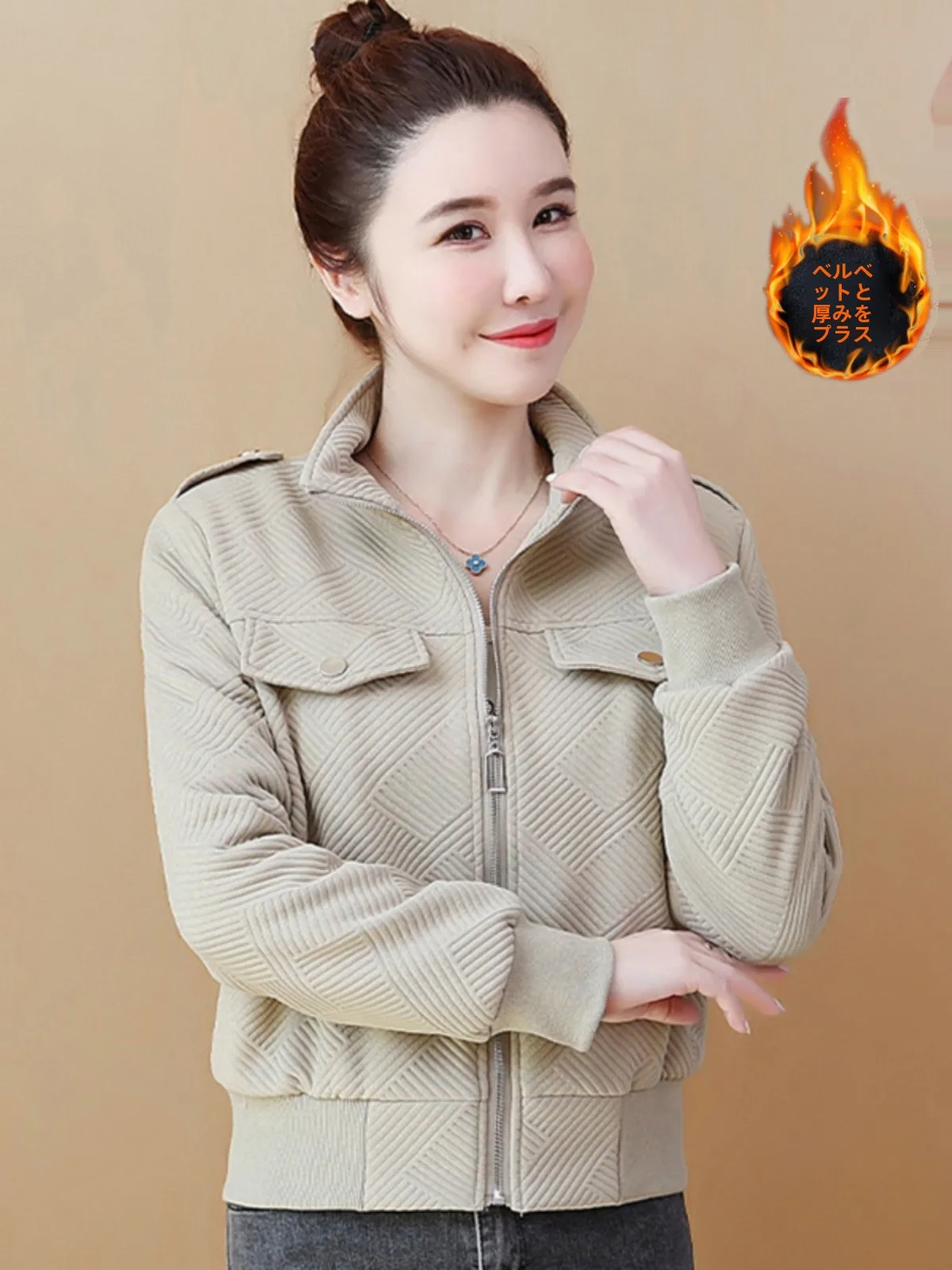 Осенне-зимняя бейсбольная форма на флисовой подкладке верхняя одежда женская