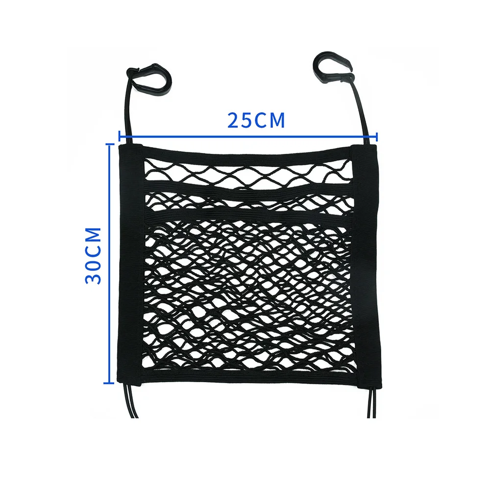 

2 Layer Car Storage Mesh Organizer Mesh Cargo Net Hook Holder for Purse Bag Car Travel Accessories 30cm* 30cm* 1cm