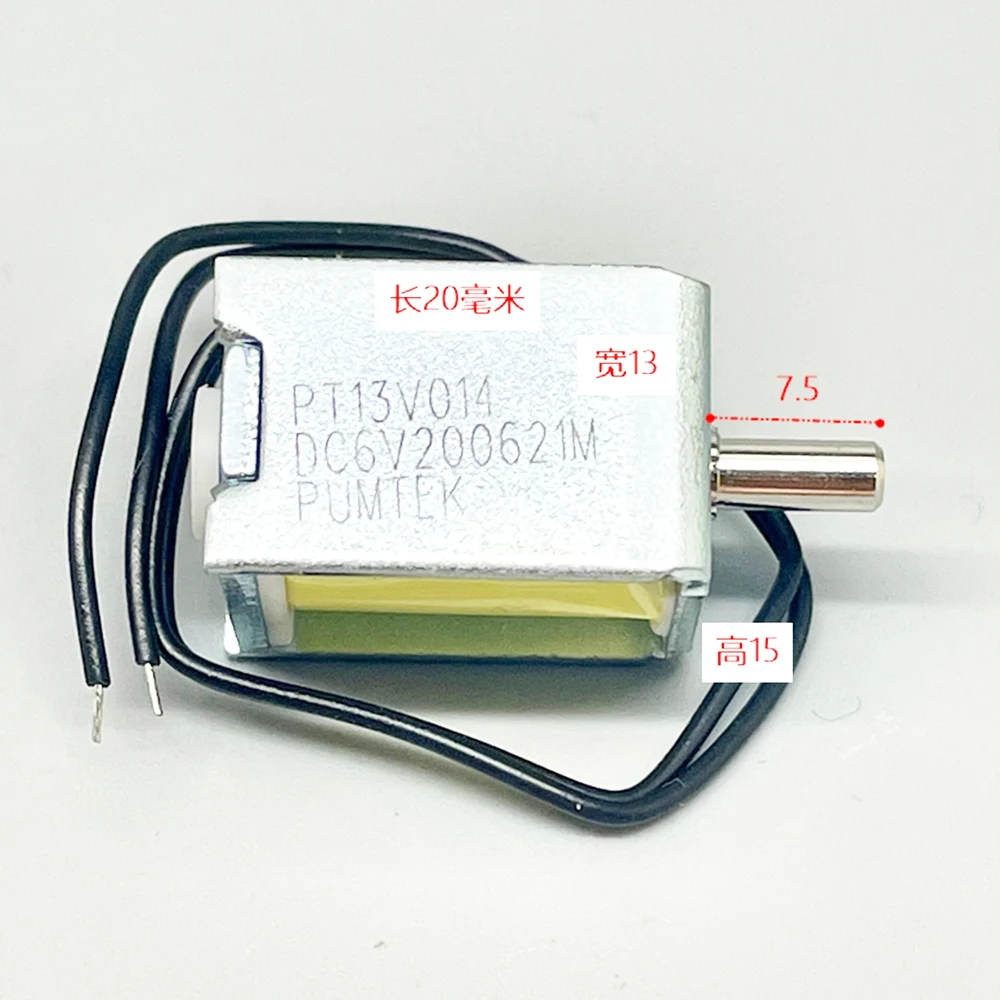 

2PCS Tiny Mini Electric Solenoid Valve Exhaust Valve DC 3.7V 5V 6V Solenoid Valve Normally Open N/O Small Air Valve Monitor