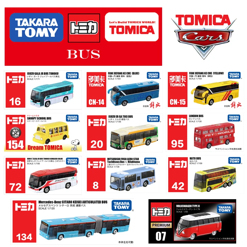 Takara Tomy Tomica TAXI Bus Series Tram London School Bus Kids Toys Gift Long-Distance Passenger Coach Model Kit