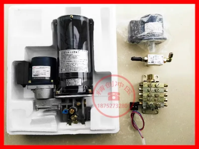 Электрический концентрированный масляный насос DBN-J2015D 15E DBN-J2015D3 (art.: 3920d95f2a4e7) - 3920d95f2a4e7