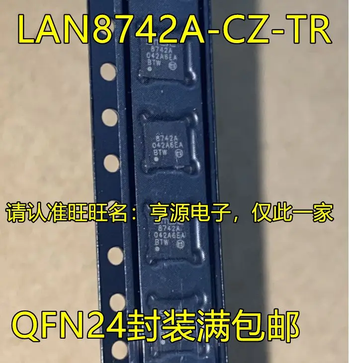 

Бесплатная доставка Φ 8742A LAN8742A-CZ-TR 8742A-I QFN24 IC 5 шт. пожалуйста, оставьте комментарий