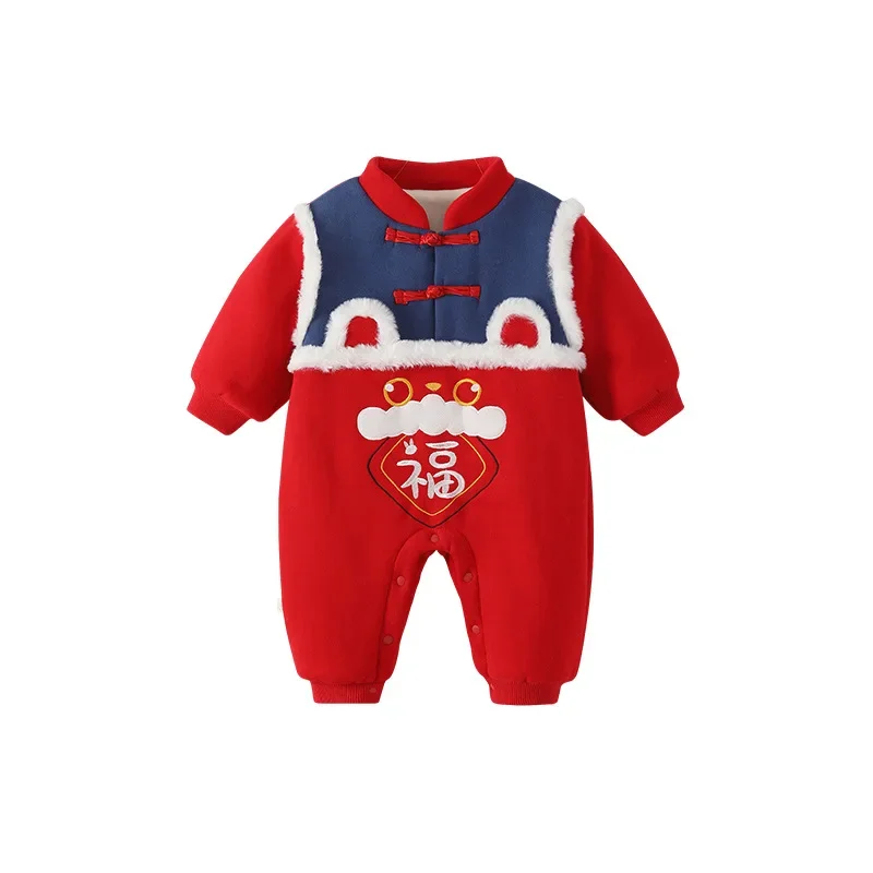 

Toddler Baby Girl Fall Winter Outfit Romper Long Sleeve Clothes Jumpsuit