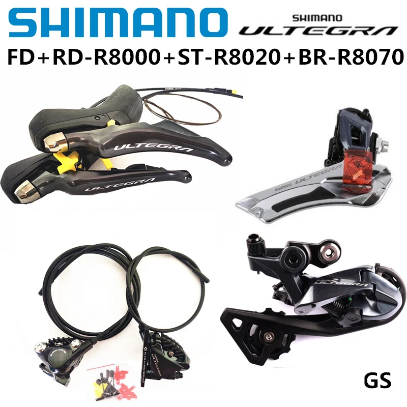 SHIMANO 105 R7020 Ultegra R8020 R9120 Groupset R7070 R8070 H