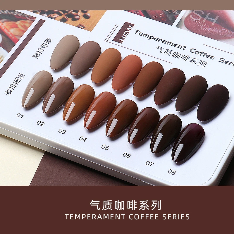 FN 15ml Brown Coffee Color Gel Long Lasting For Base MatteTop Coat Soak Off UV LED Varnish Hybrid Semi Permanent