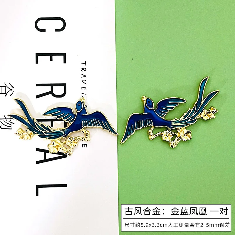 Лучший новый китайский стиль сплав Гухао имитация жемчуга стразы сливовое