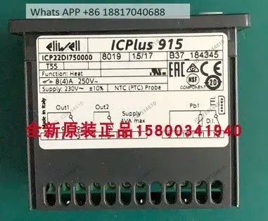 Фото Оригинальные товары ELIWELL Italy: EWPLUS961, ICPLUS915, IC915LX №2