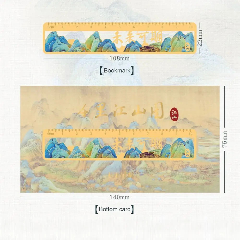 Металл металл полые закладки инструменты для рисования измерительный