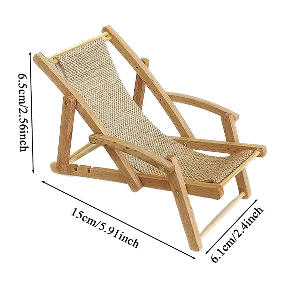 

Деревянный мини-пляжный стул