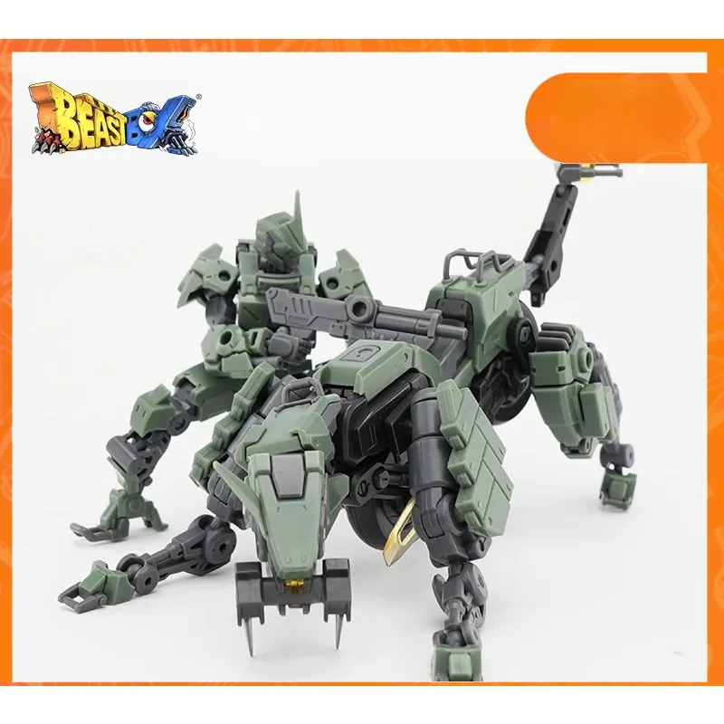 

Новый продукт № 57, броня для марионетки, команда Shouya, сборка мотоцикла, подвижная трансформер подарок на день рождения ручной работы