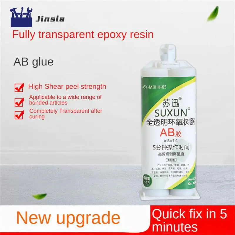 

High Viscosity Transparent Industrial Repair Agent Quick Drying 50ml Strong Ab Adhesive Super Glue Strong Adhesive Repair Tool