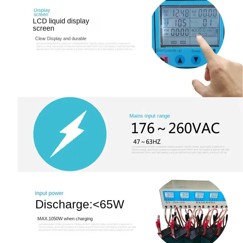 Электрический трехколесный велосипед для обнаружения и ремонта аккумуляторов