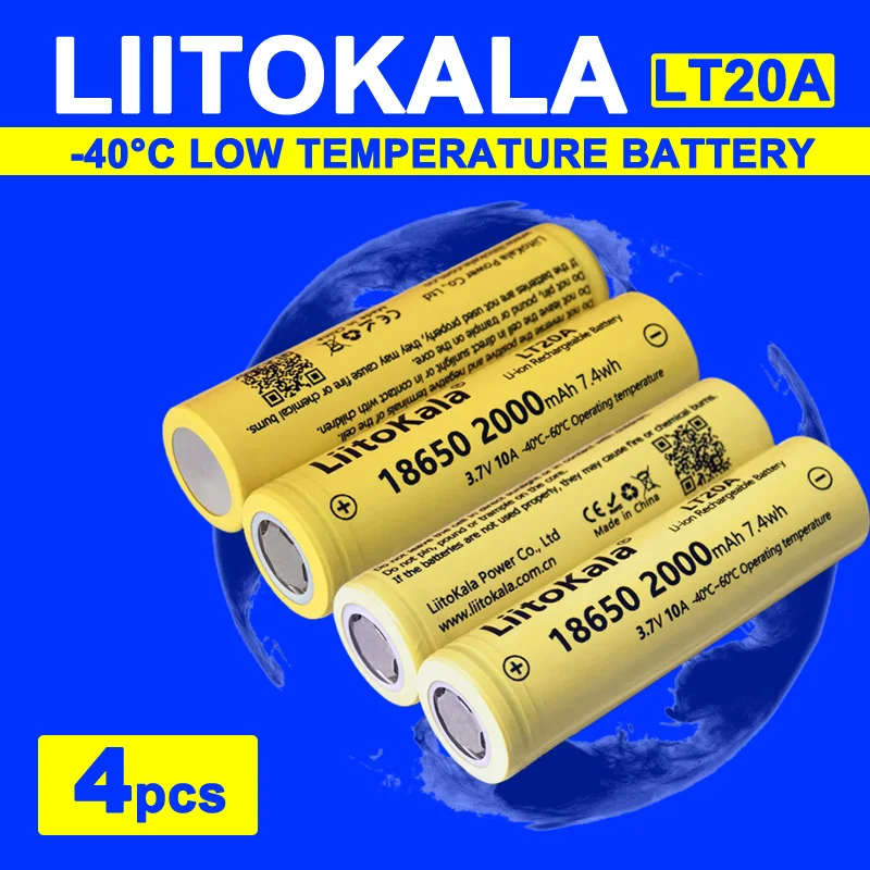 Литий-ионная аккумуляторная батарея LiitoKala LT20A 3 7 В 18650 2000 мАч 4 шт