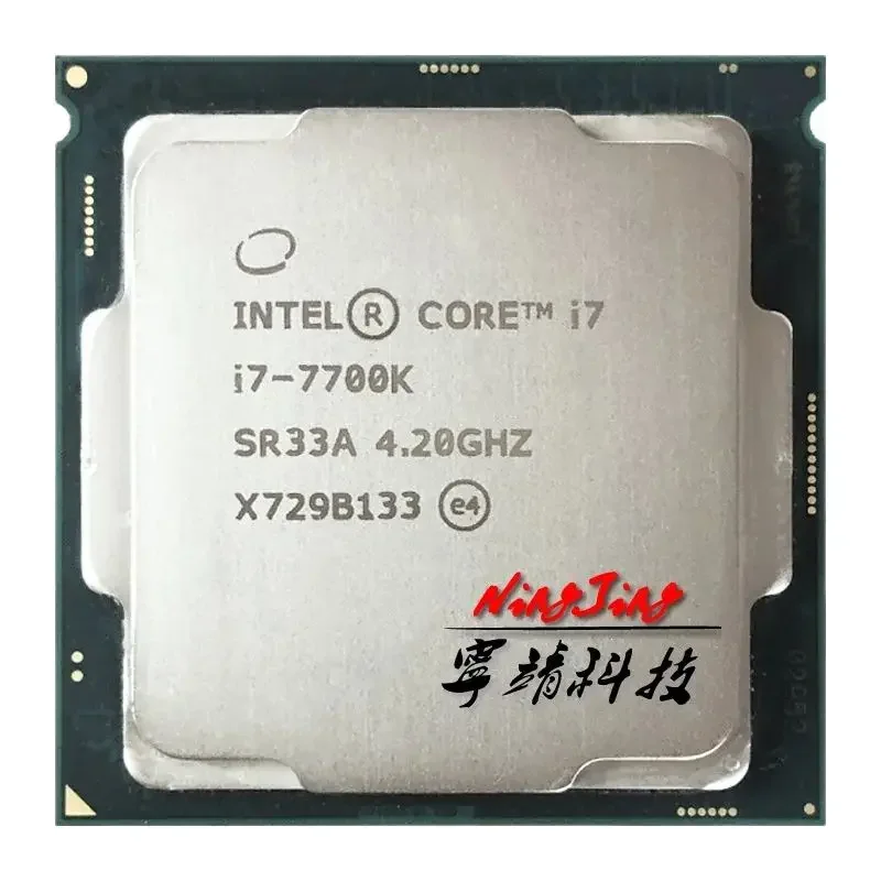 Intel core i5 7700k. Intel core i7 7700k. i7 7700k. intel 7700k.