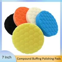 5 pack 7 inch compound buffing polishing pads cutting sponge pads kit for car buffer polisher compounding and waxing
