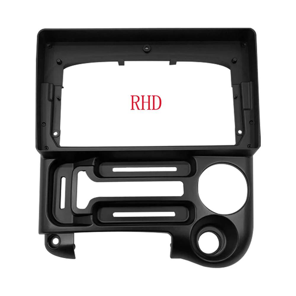 RSNAVI 2 DIN 9-дюймовый автомобильный адаптер для рамки Android-радио аудиосистема