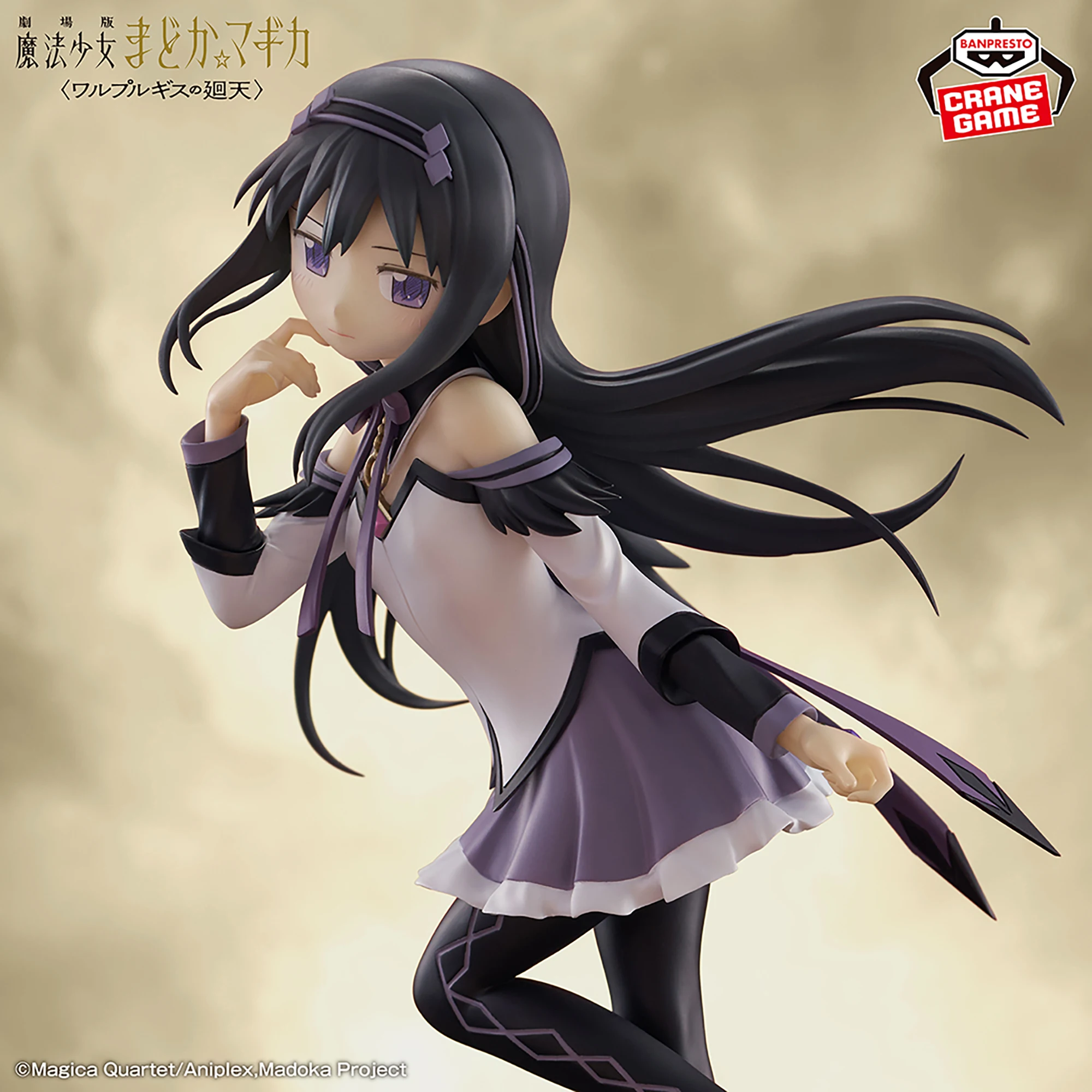 Фото Оригинальная коллекционная фигурка Banpresto Puella Magi Madoka Magica: Канамэ Мадока, Сакура Кёко, Мики Саяка. В наличии. №4