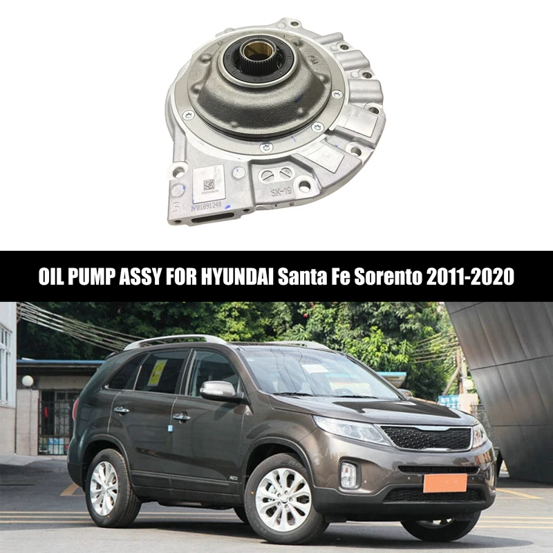 

Автомобильный масляный насос Assy, масляный насос Assy для HYUNDAI Santa Fe Sorento 2011-2020 46100-3B030