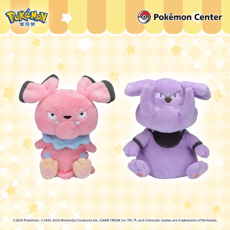 Stock Original Pokémon Wobbuffet Girafarig Scizor Pineco Forretress Dunsparce Snubbull Teddiursa Game Anime Figure Plush Toys