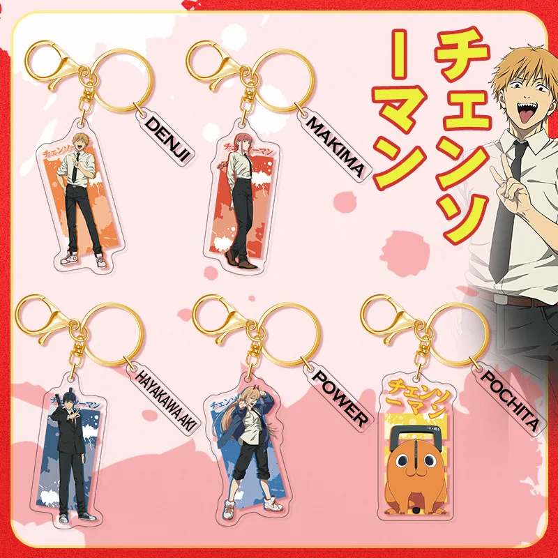 

Hot Japan Anime Chainsaw Man Keychain Acrylic Action Figure Pochita Power Key Chains Kawaii Bags Keyrings Pendant Fans Gift