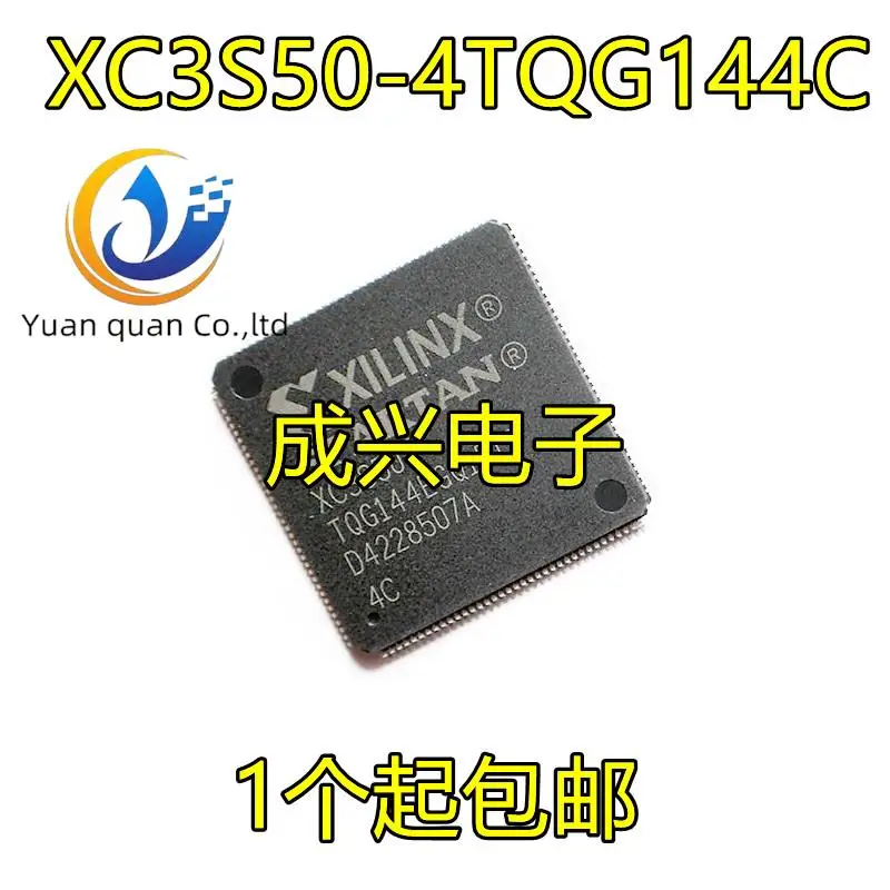 

2pcs original new XC3S50AN-4TQG144C XC3S50AN-4TQG144I