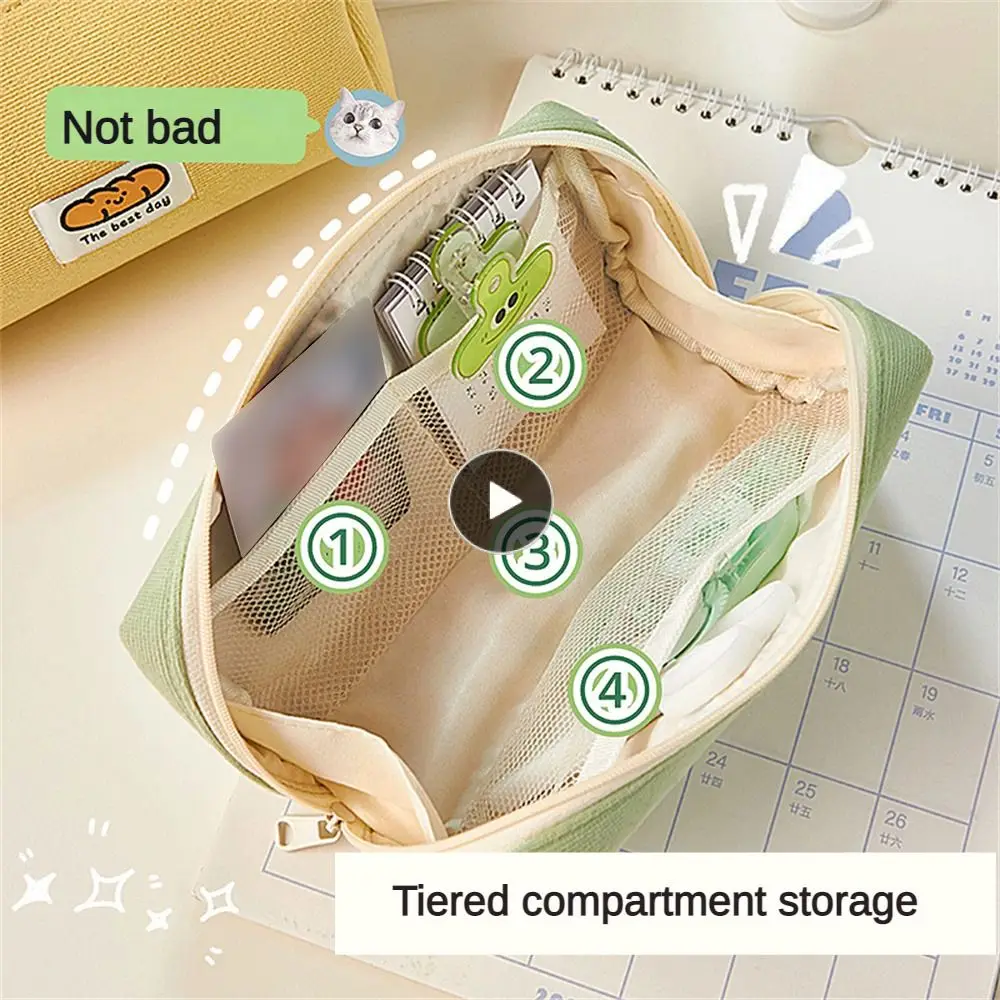 

High Capacity Pencil Case Corduroy New Storage Pencil Case About 9.5*18*7cm Big Opening Cute Stationery Box Cream Color Cute